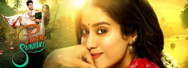Param Sundari First Day Review