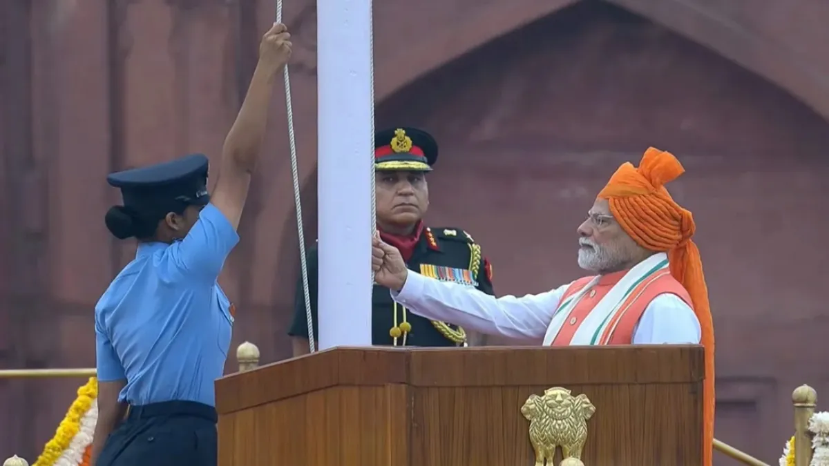 PM Modi Independence Day speech