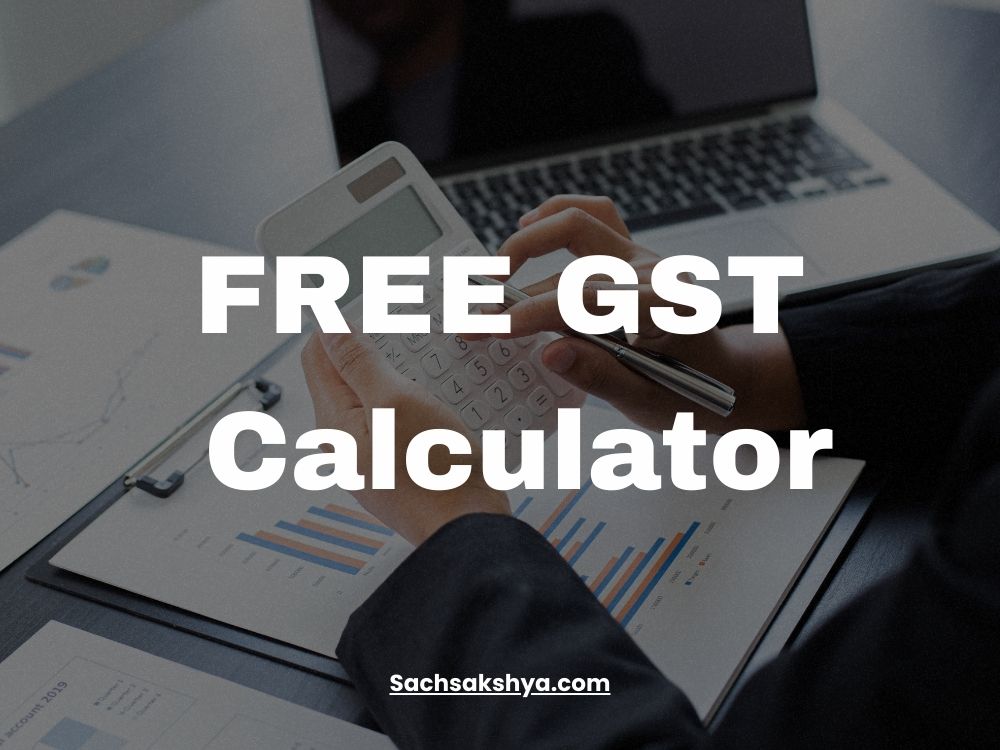 how to calculate gst